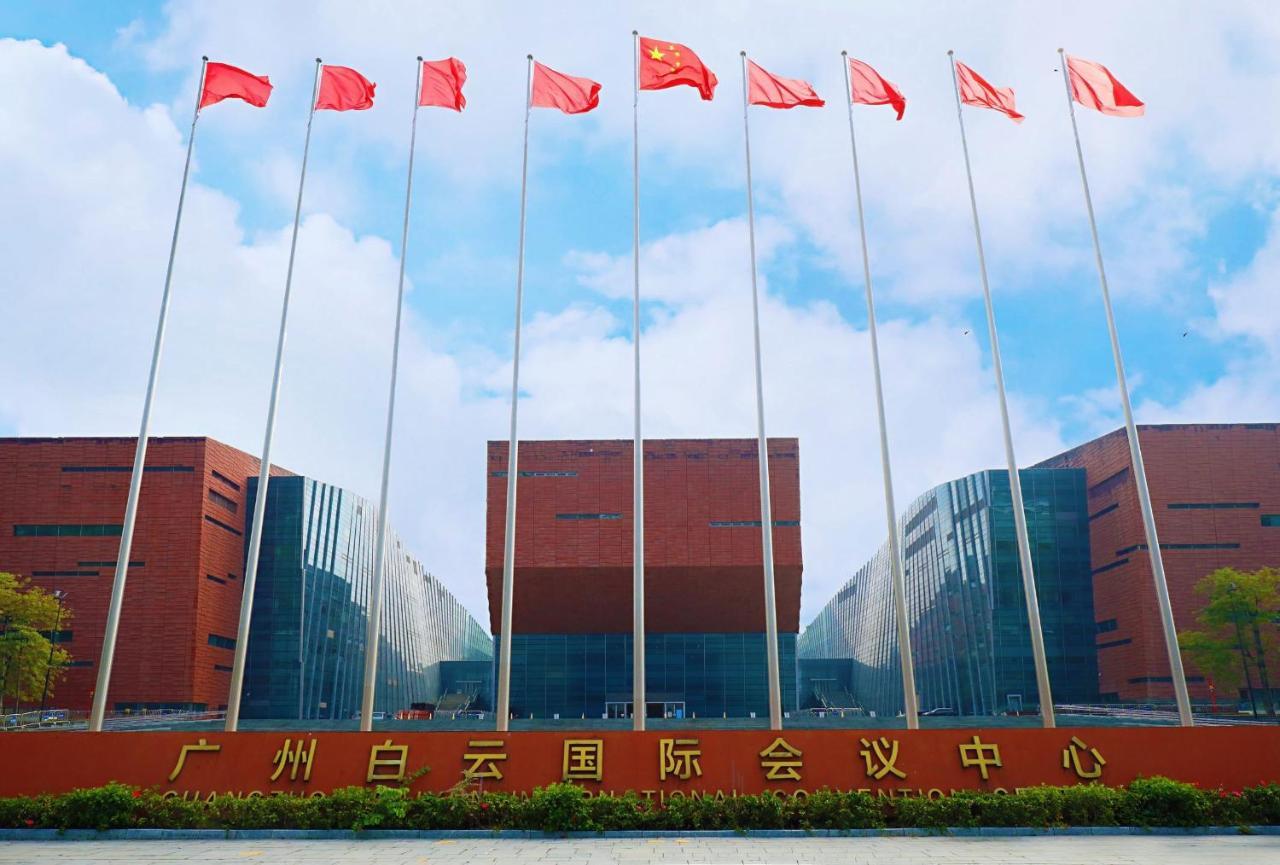 Guangzhou Baiyun International Convention Center Hotel Exterior photo